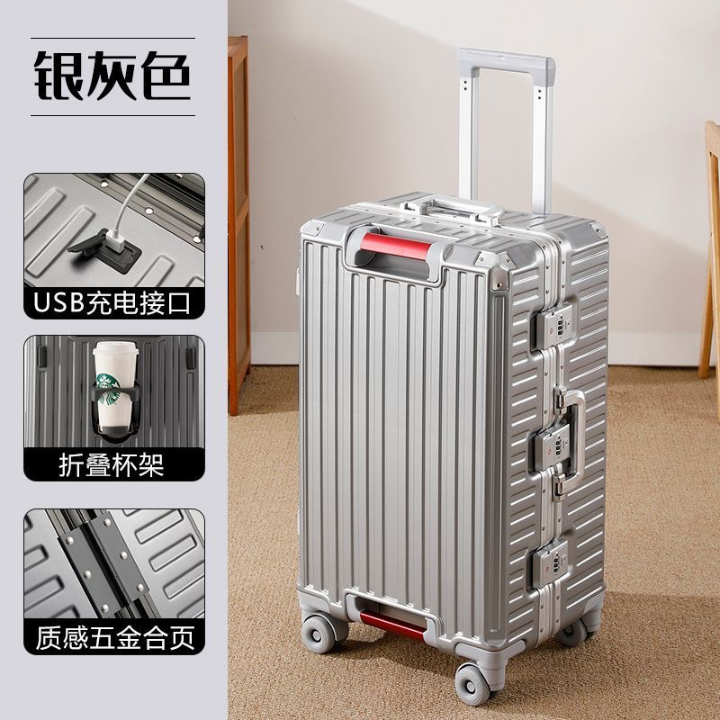 Aluminum Frame Carry On Luggage - حقيبة سفر كبيرة الحجم بإطار ألومنيوم