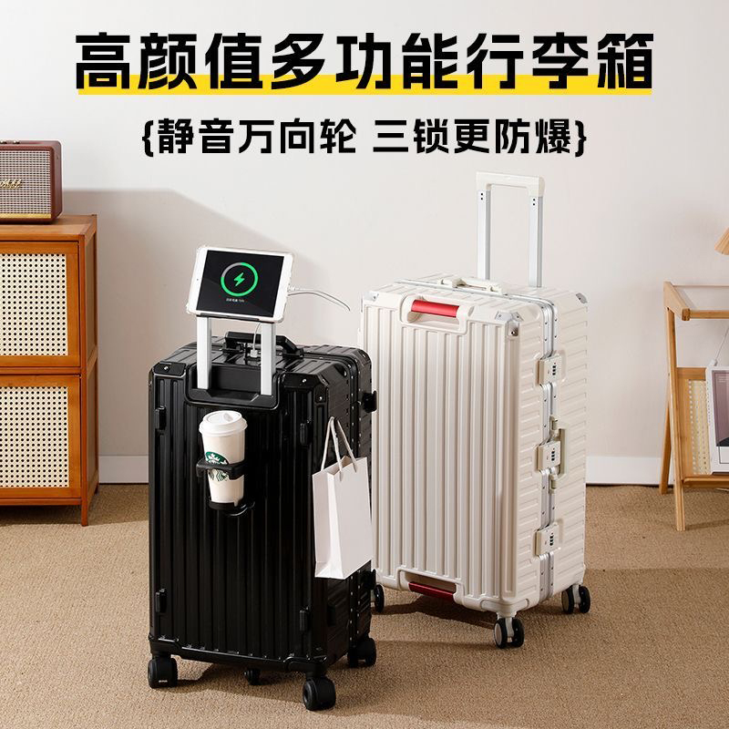 حقيبة سفر كبيرة الحجم بإطار أل - مراجعة Aluminum Frame Carry On Luggage وسعره