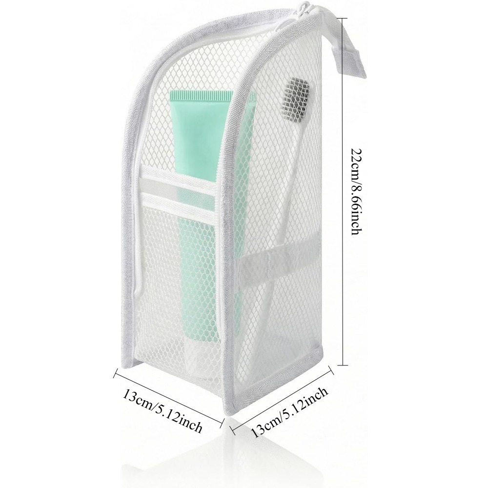 حقيبة مستلزمات شخصية شبكية قاب - مراجعة Cosmetic Bags وسعره